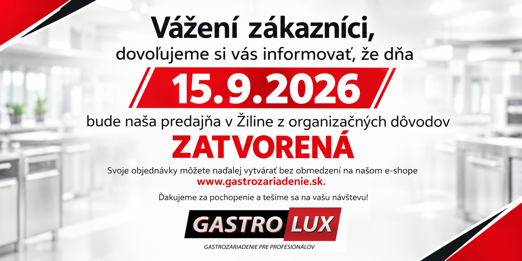 Promotion